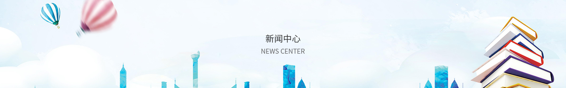 必中娱乐